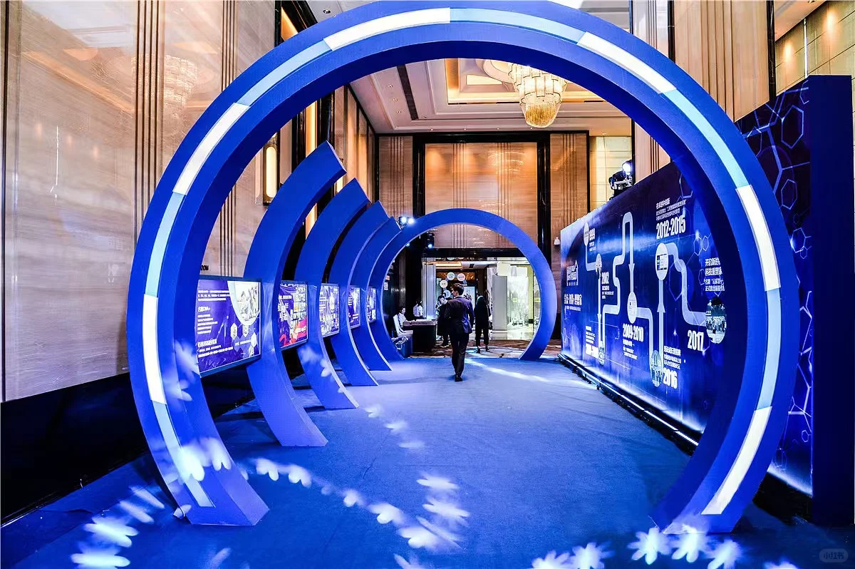 ? 与我们一起创造非凡会展体验 ?