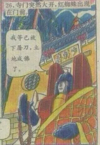 五一节快到啦