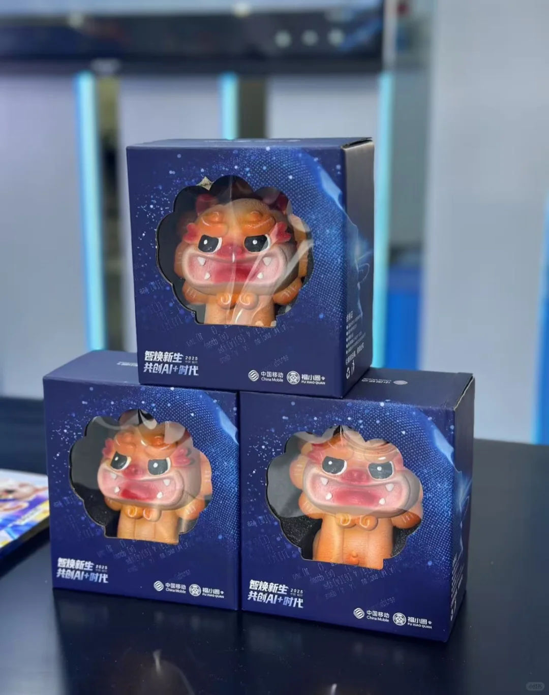 求点赞！