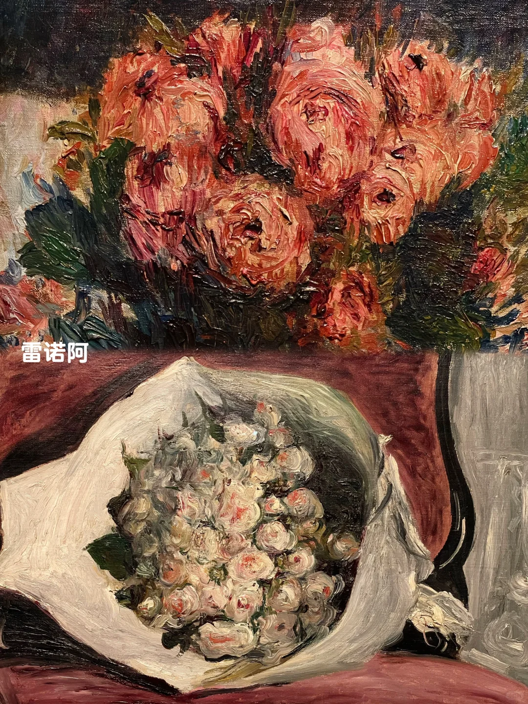 ??香港一天两展，从塞尚、雷诺阿到毕加索