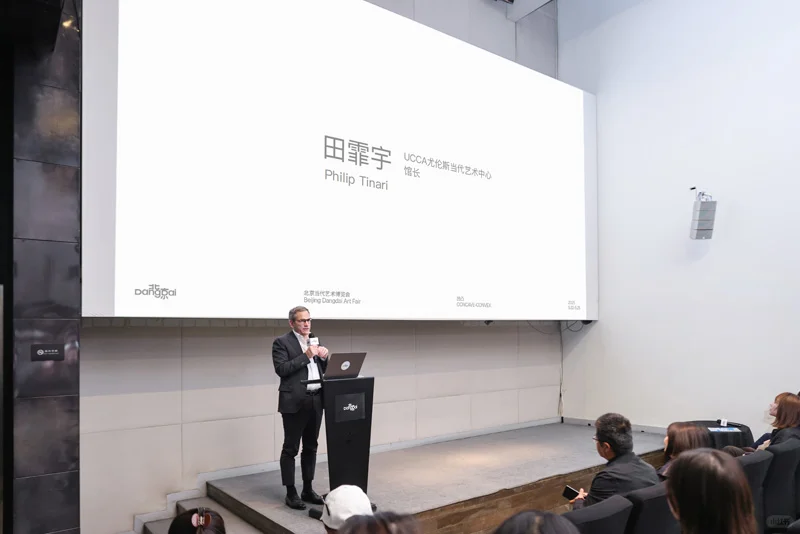 北京当代·艺术博览会2025发布亮点与展望