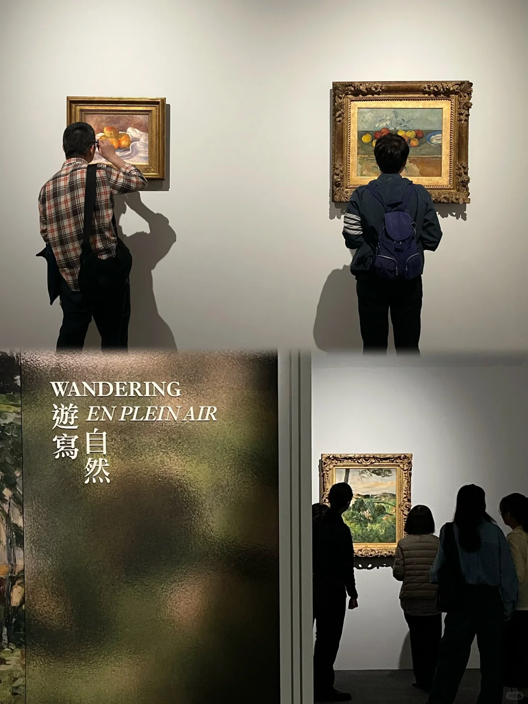??香港一天两展，从塞尚、雷诺阿到毕加索