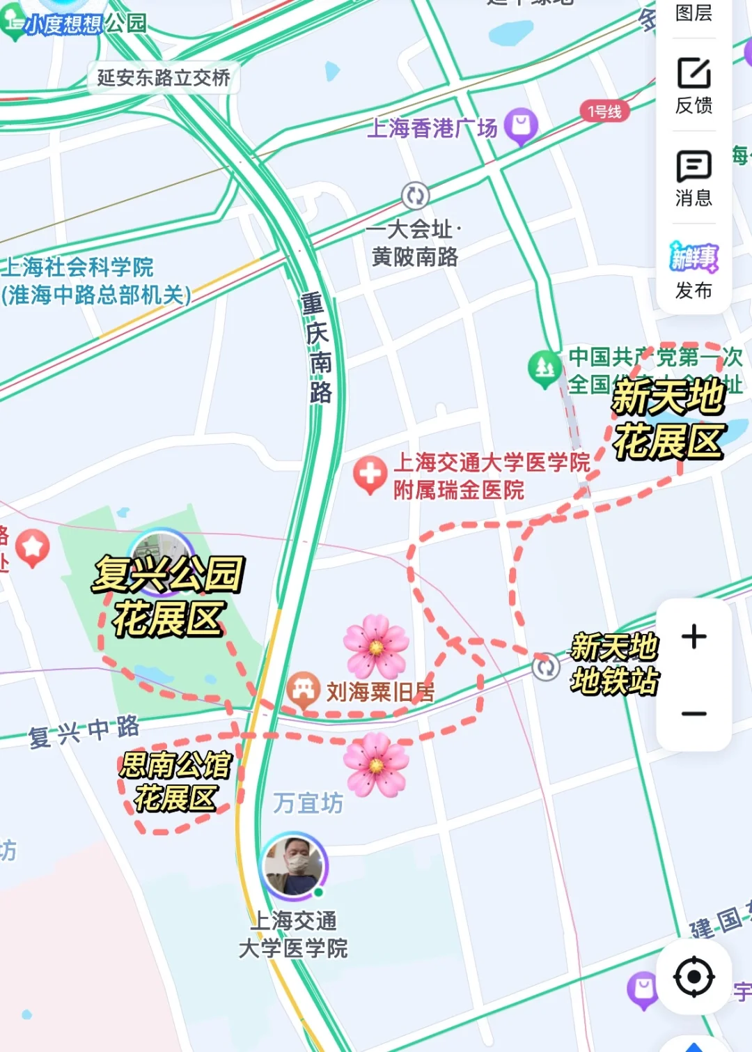 上海市中心的?玫瑰花园即将开启花海模式！！