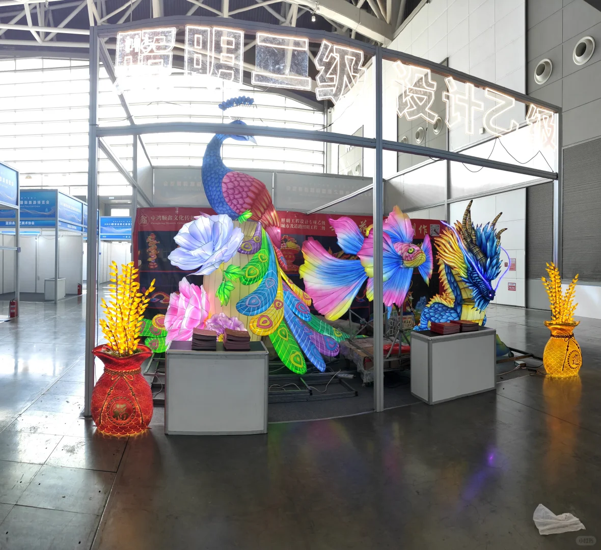 2025年西安丝绸之路国际旅游博览会