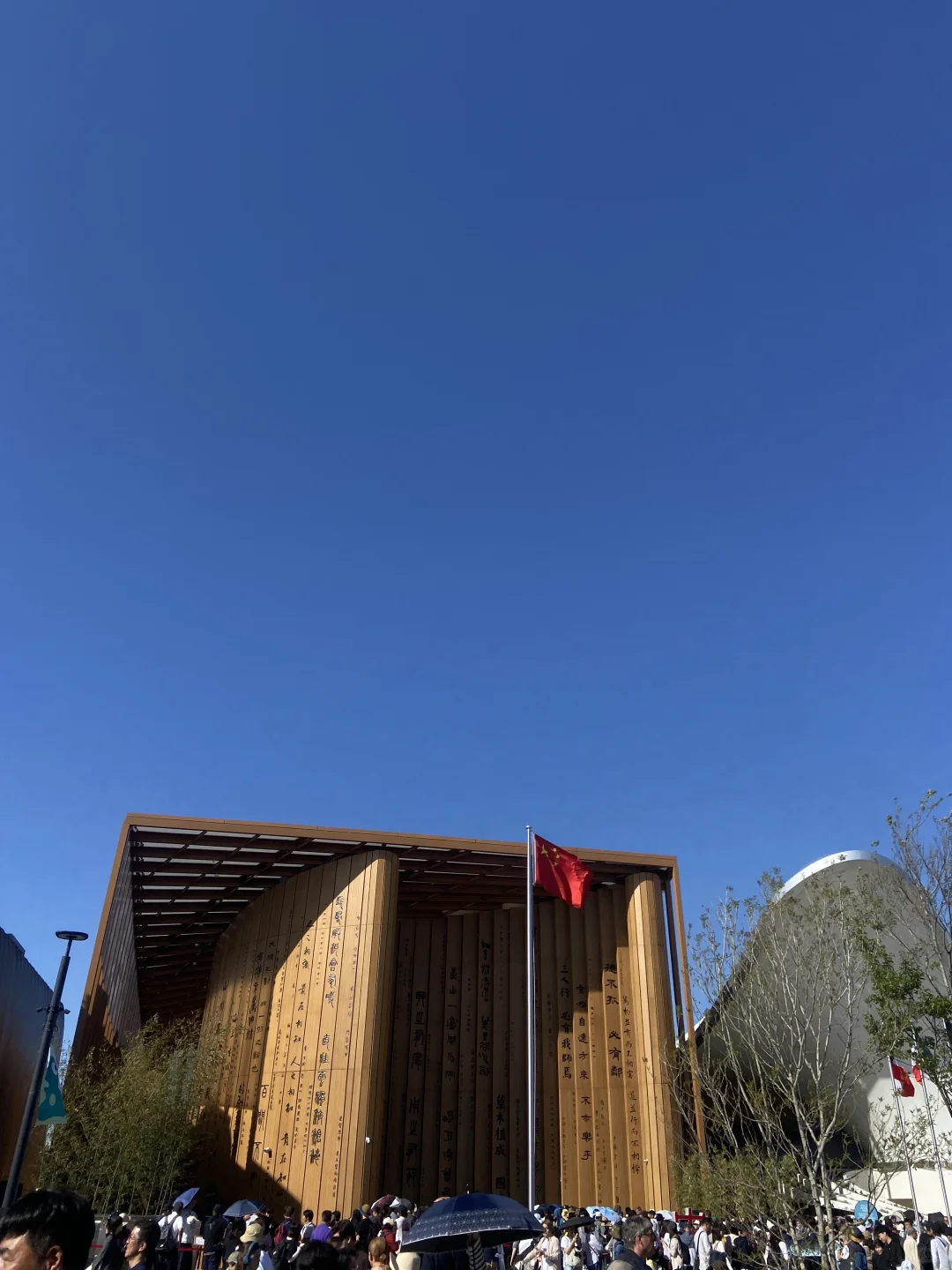 ??大阪｜世博会不预约佛系逛辣评13场馆