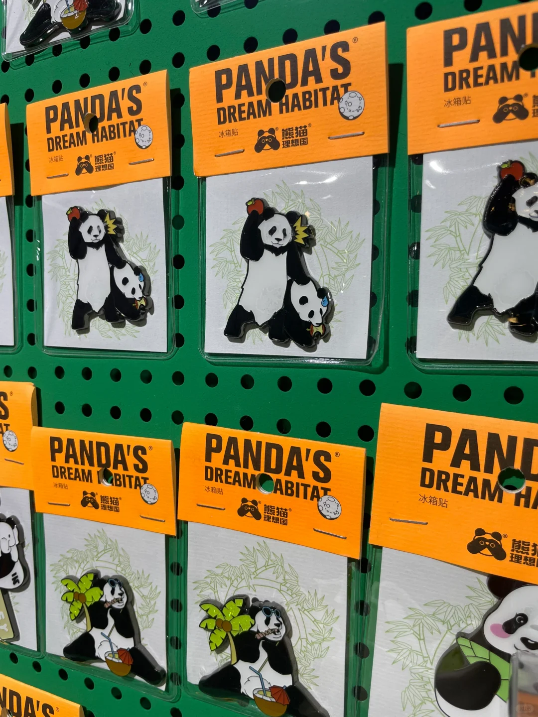 老外在巴黎博览会上遇鉴中国????