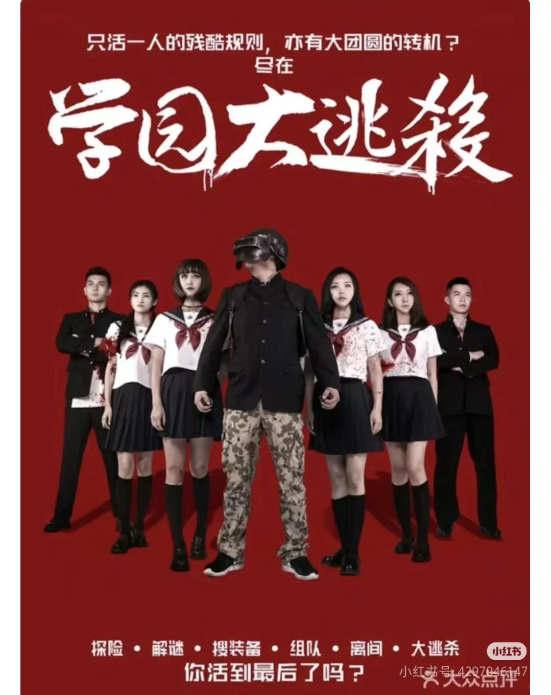 哈尔滨会展中心4张体验劵80一张