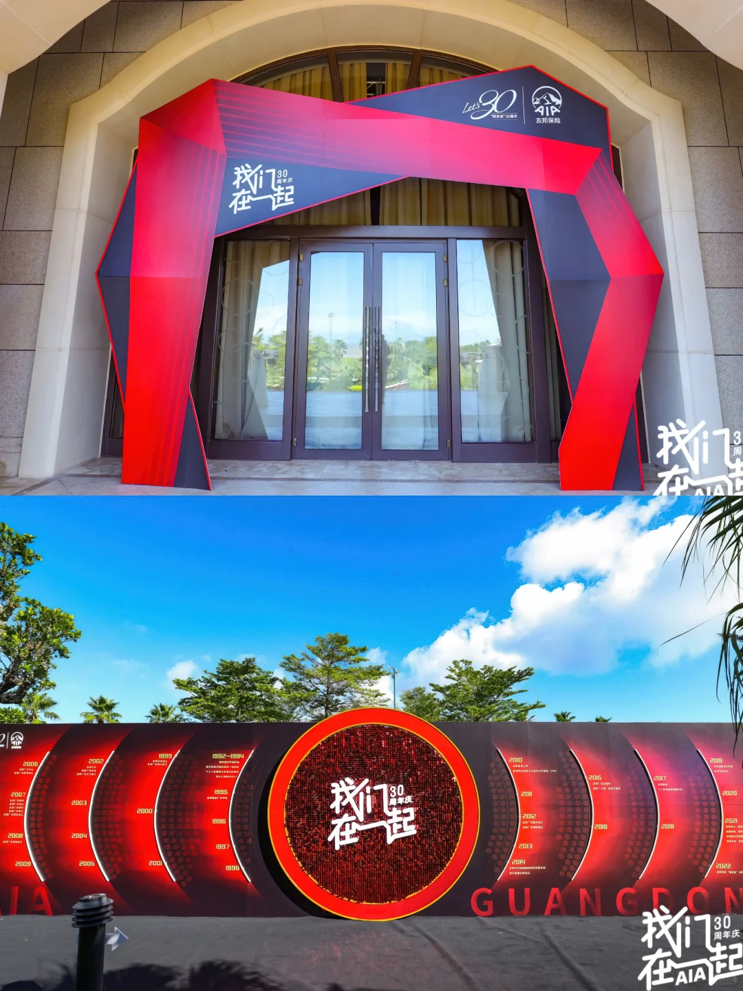 案例分享|你的观点也能成为下一个焦点！