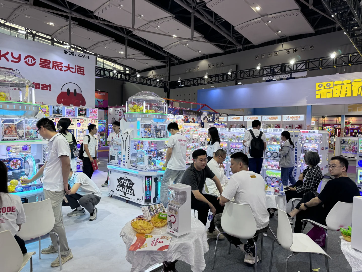 2025鸿威·亚洲乐园及景点博览会
