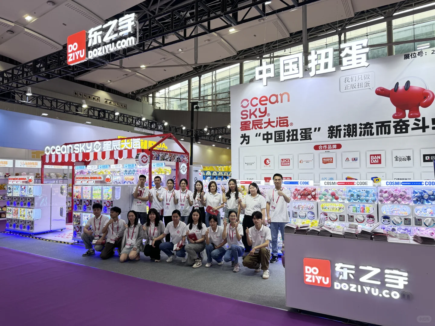 2025鸿威·亚洲乐园及景点博览会