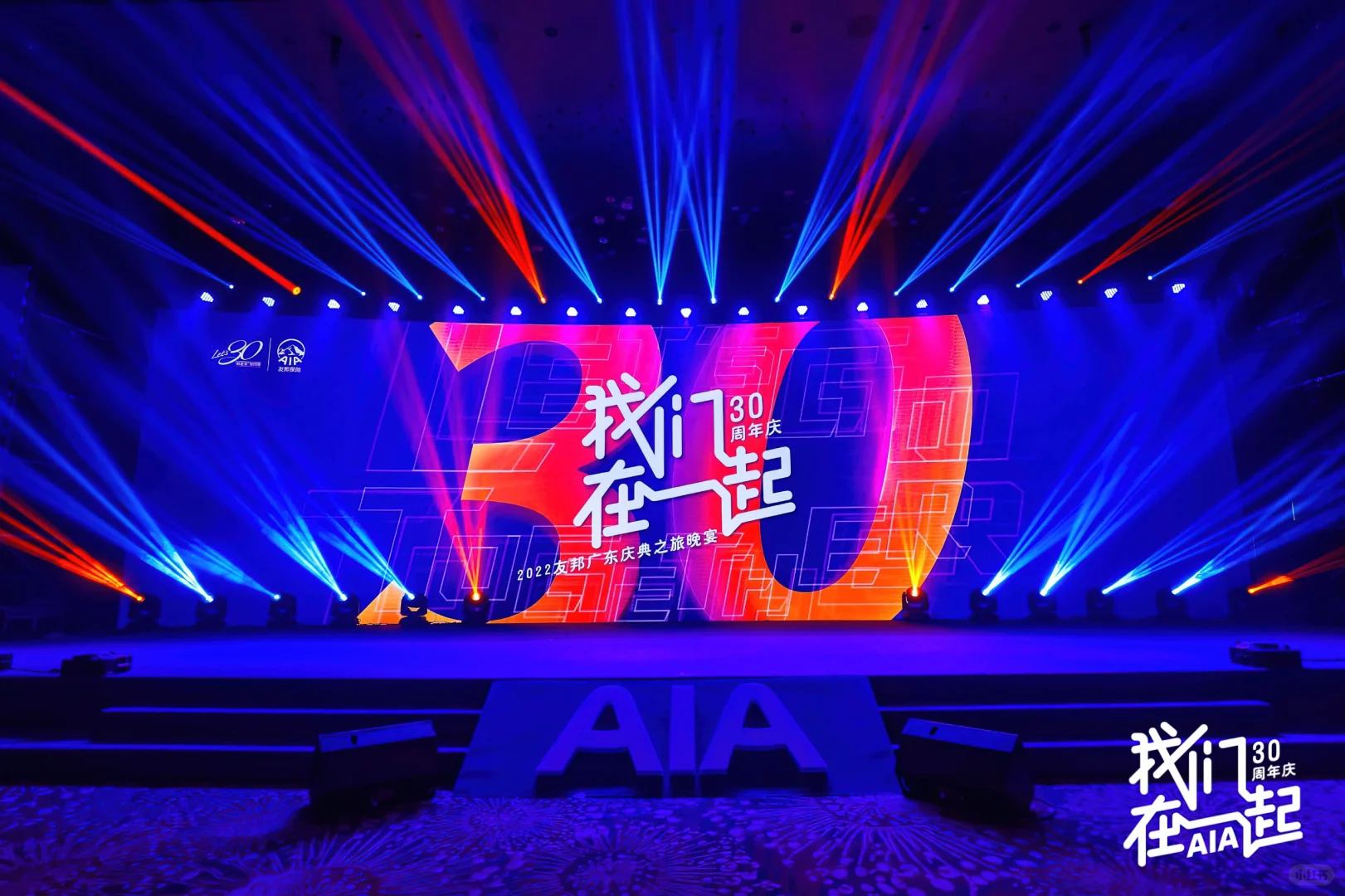 案例分享|你的观点也能成为下一个焦点！