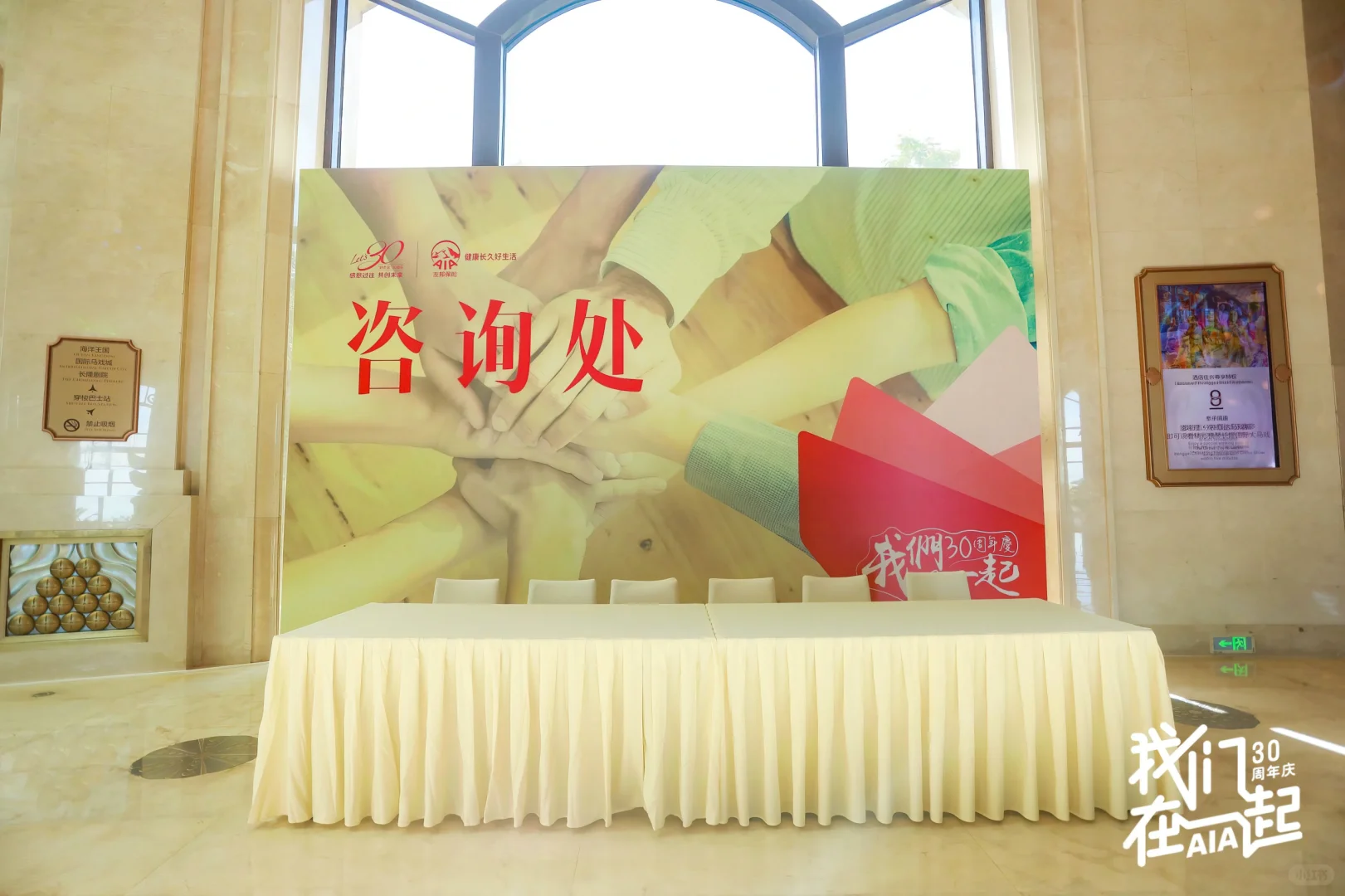 案例分享|你的观点也能成为下一个焦点！
