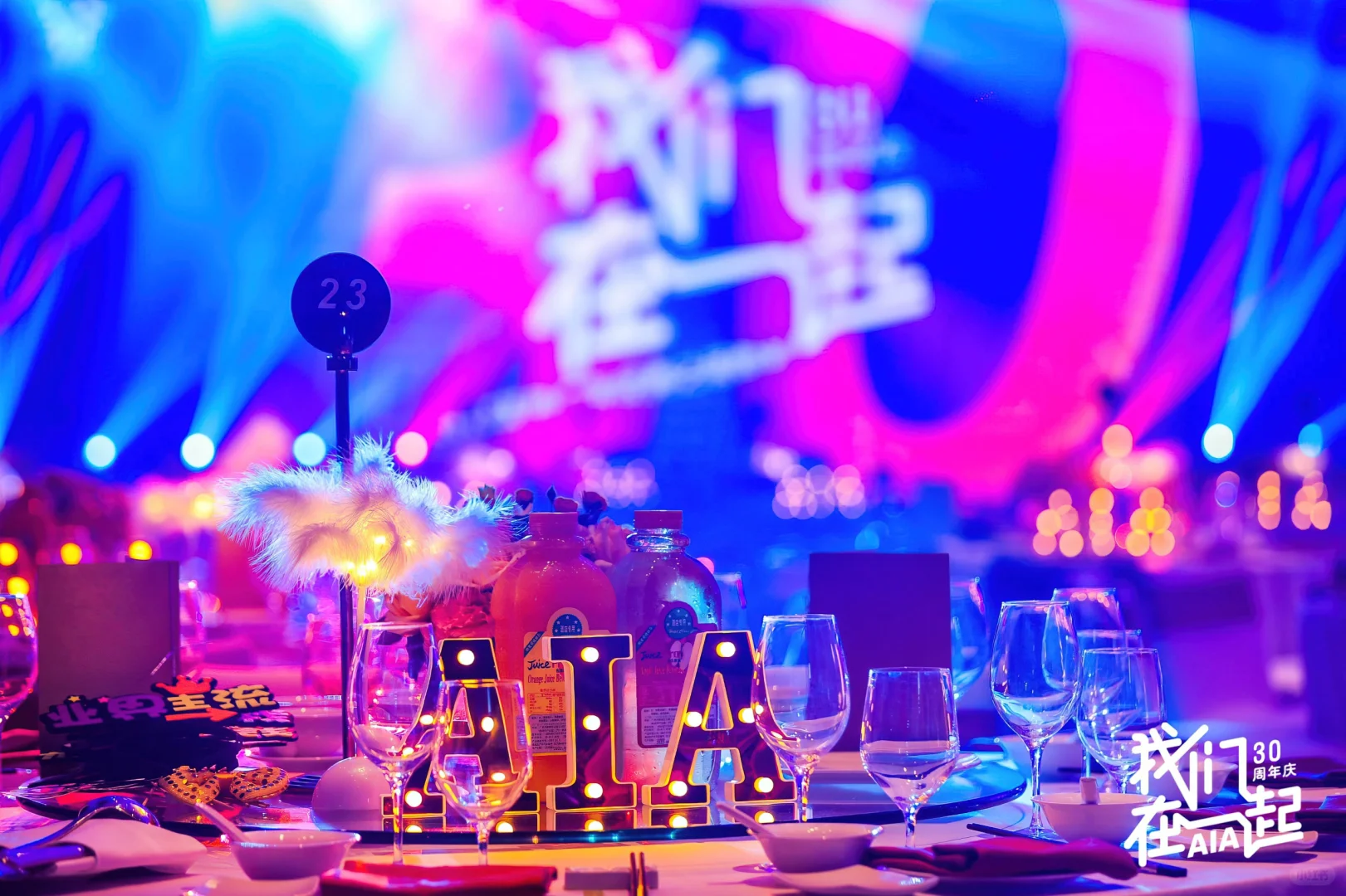 案例分享|你的观点也能成为下一个焦点！