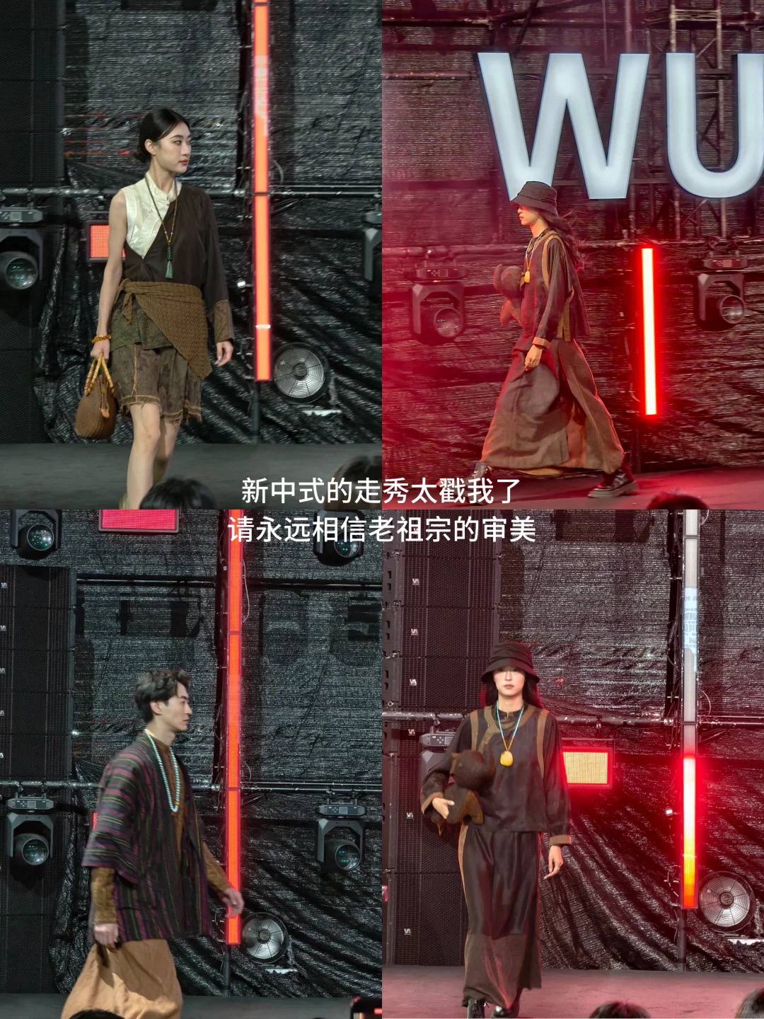 义乌饰品再次刷新了我的认知