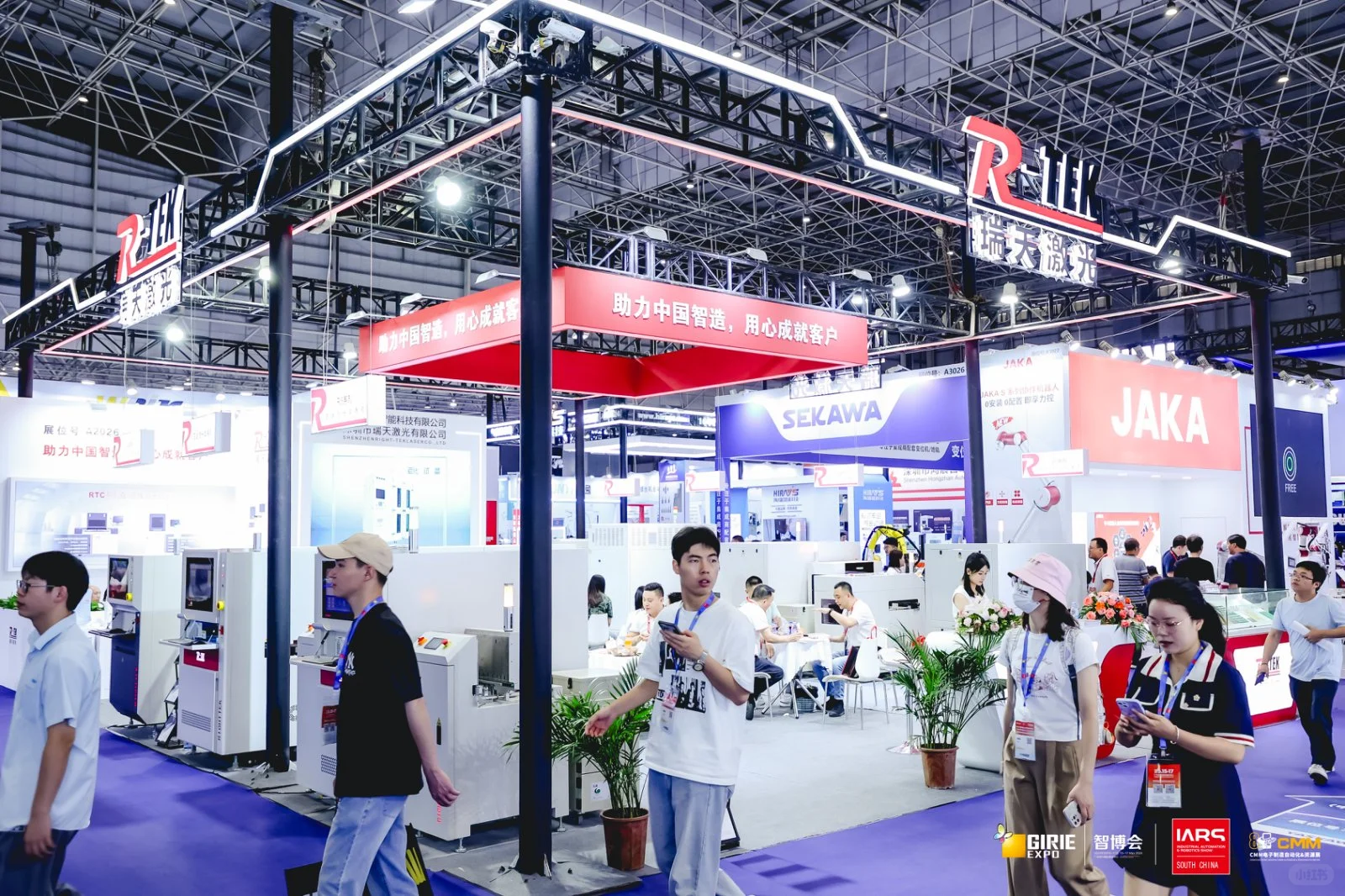 6月4 - 6日深圳！800+展商齐聚的华南工博会亮点啥？