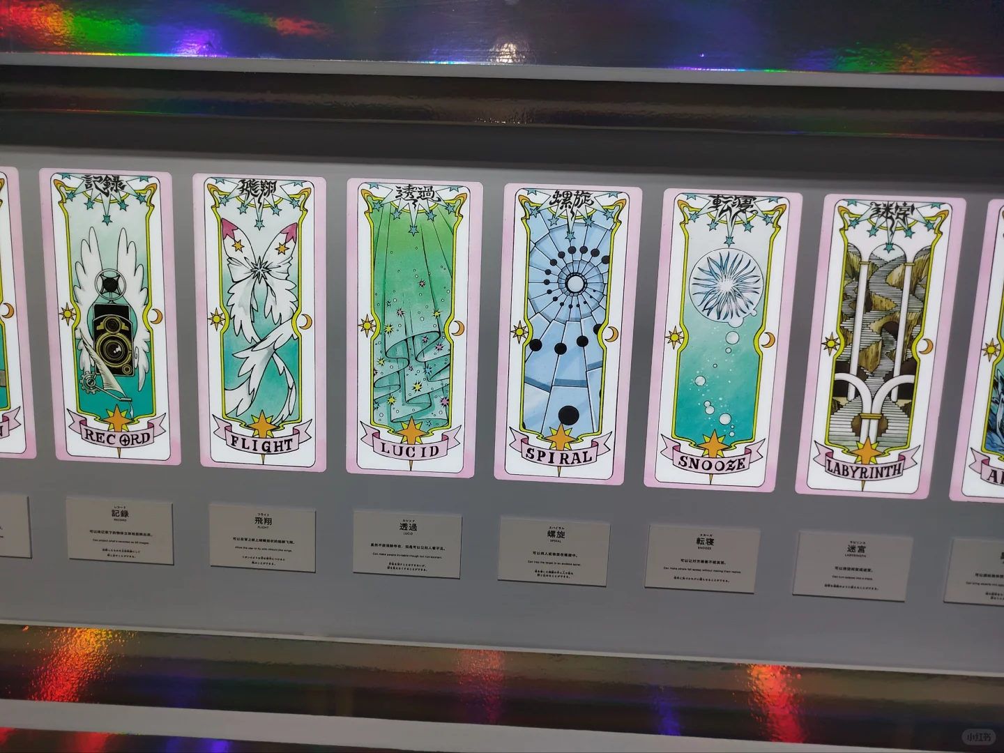 今年的五一好开心??