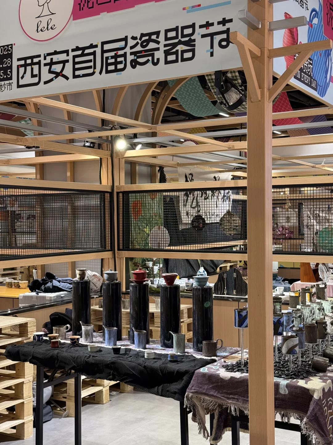 西安瓷器节 再也不用去景德镇啦‼️才几块?