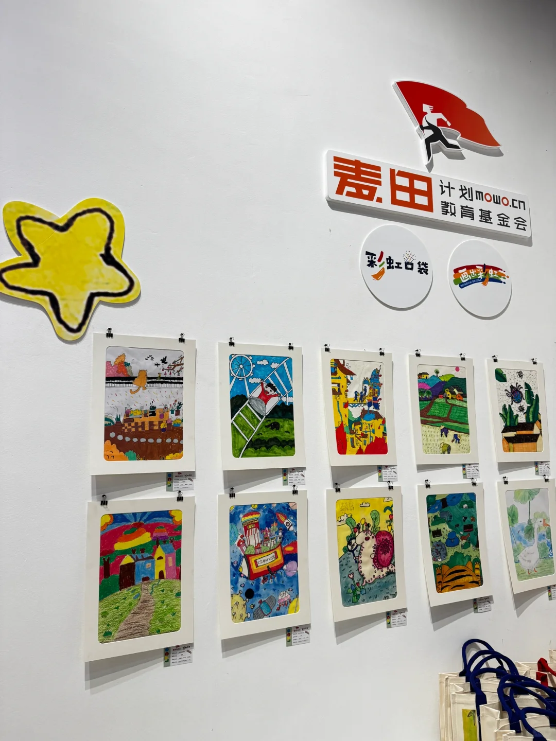 在这里看到了自己想去的画展?