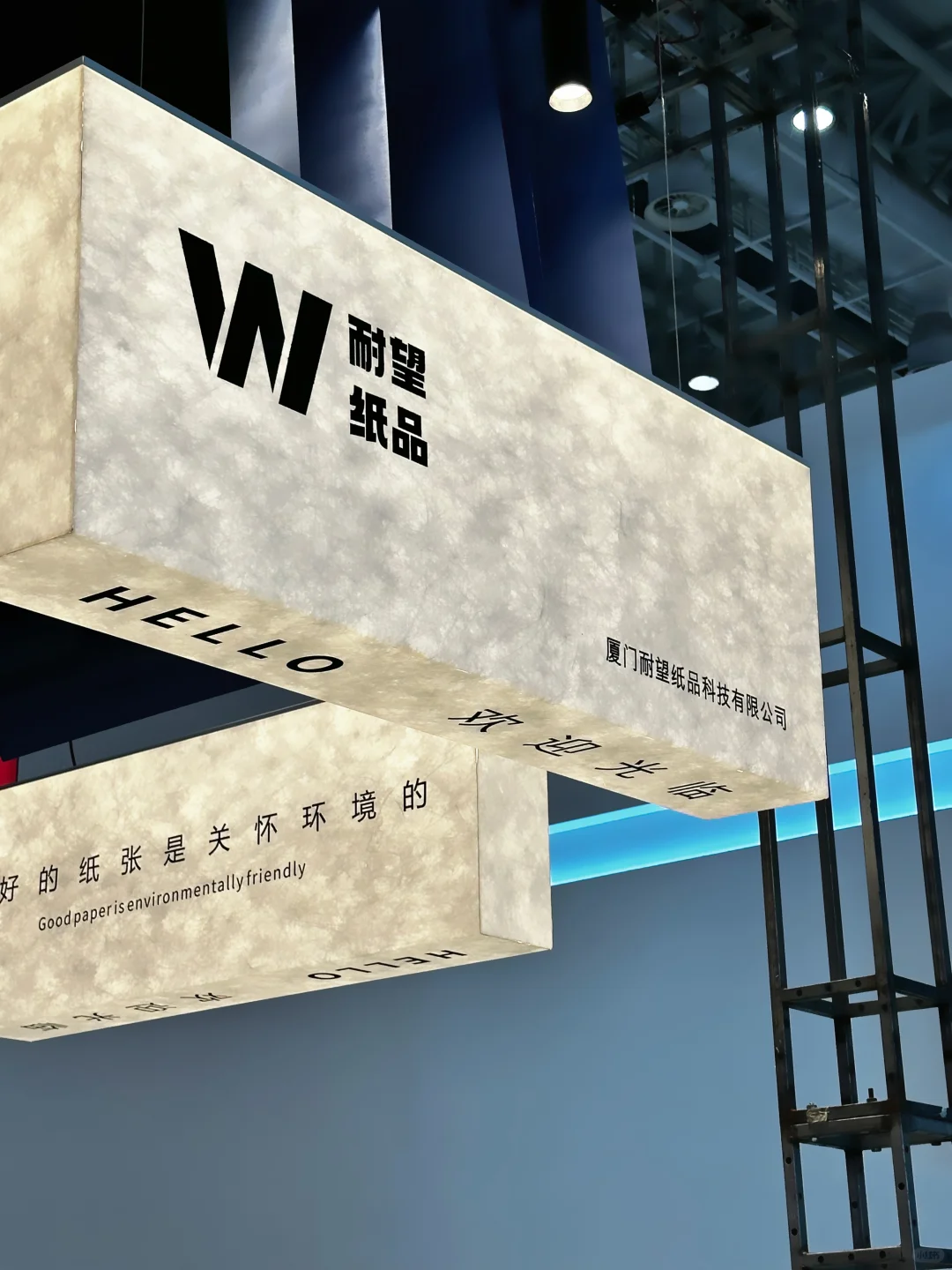 东方美学｜留白