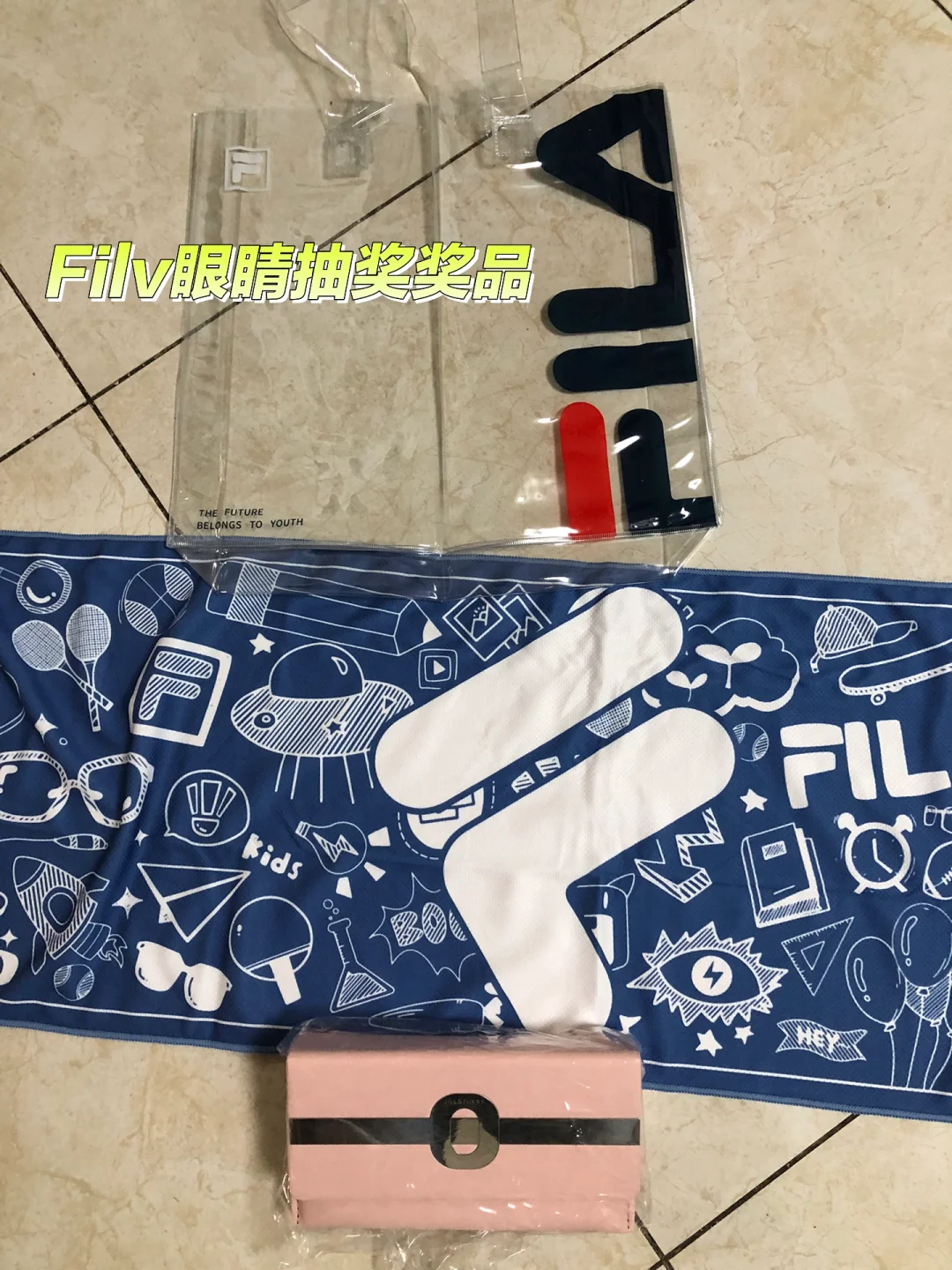 眼镜展回来，一堆有用没用