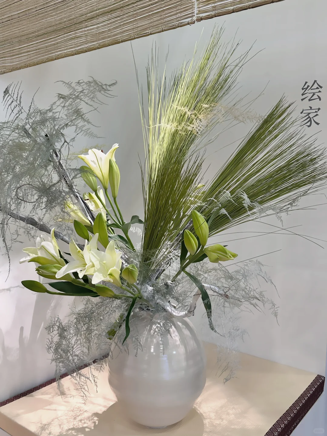 东方美学｜留白