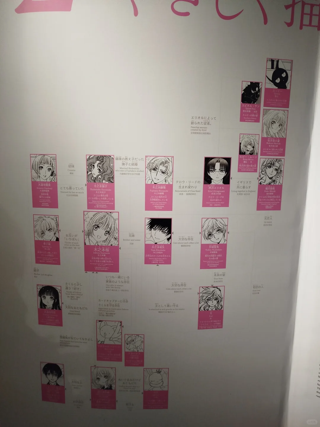 今年的五一好开心??