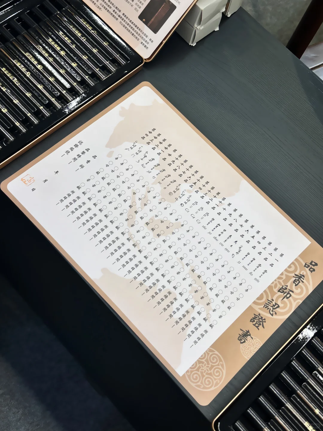 东方美学｜留白