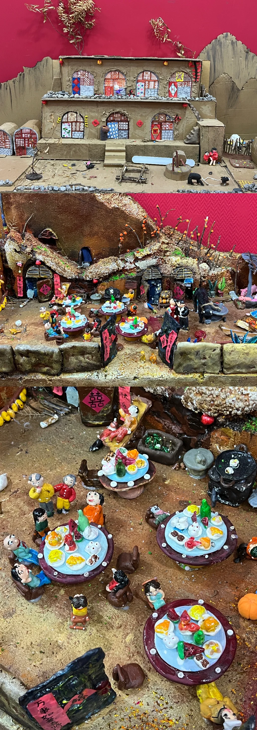 一些有趣的展