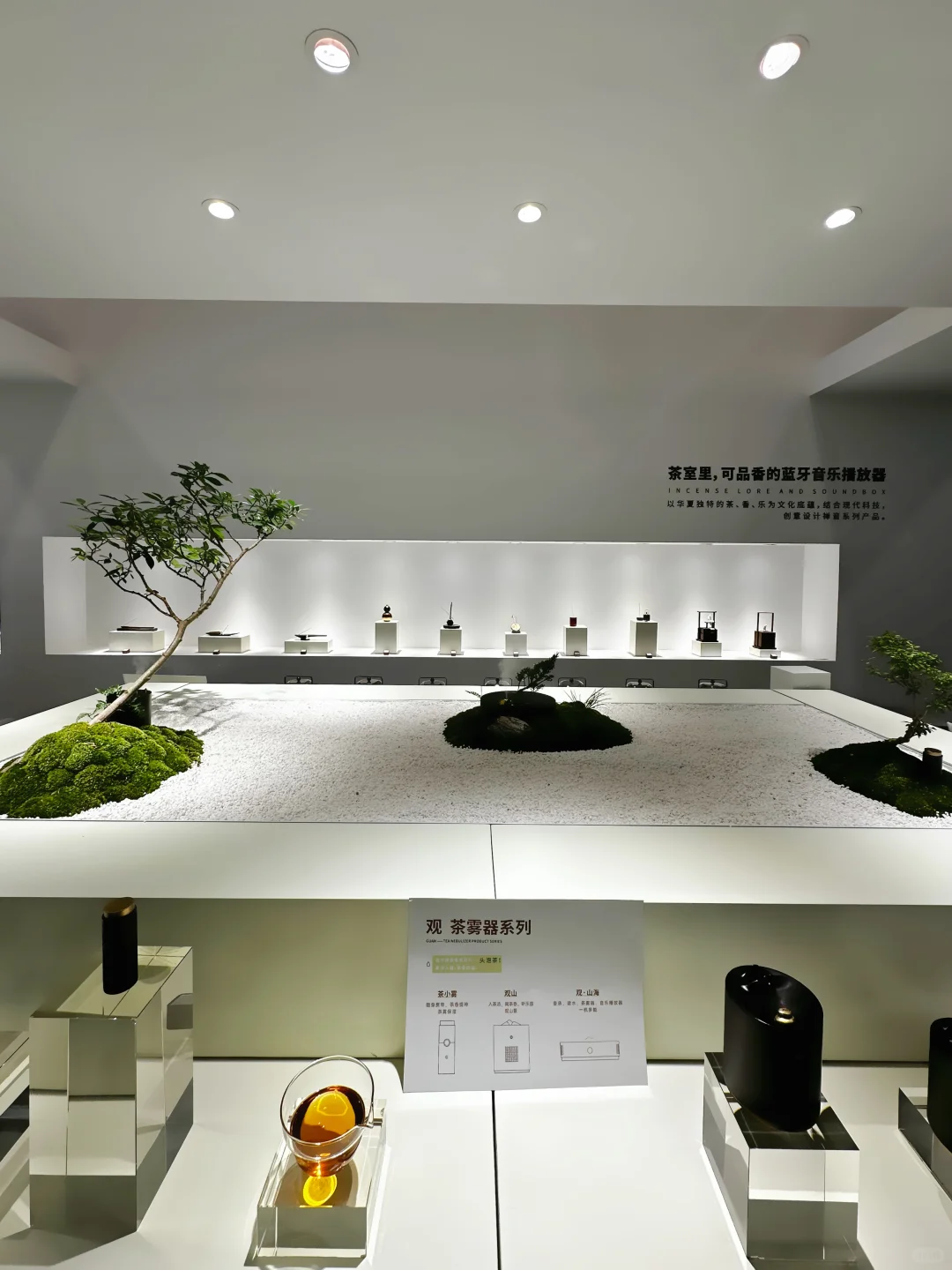 东方美学｜留白
