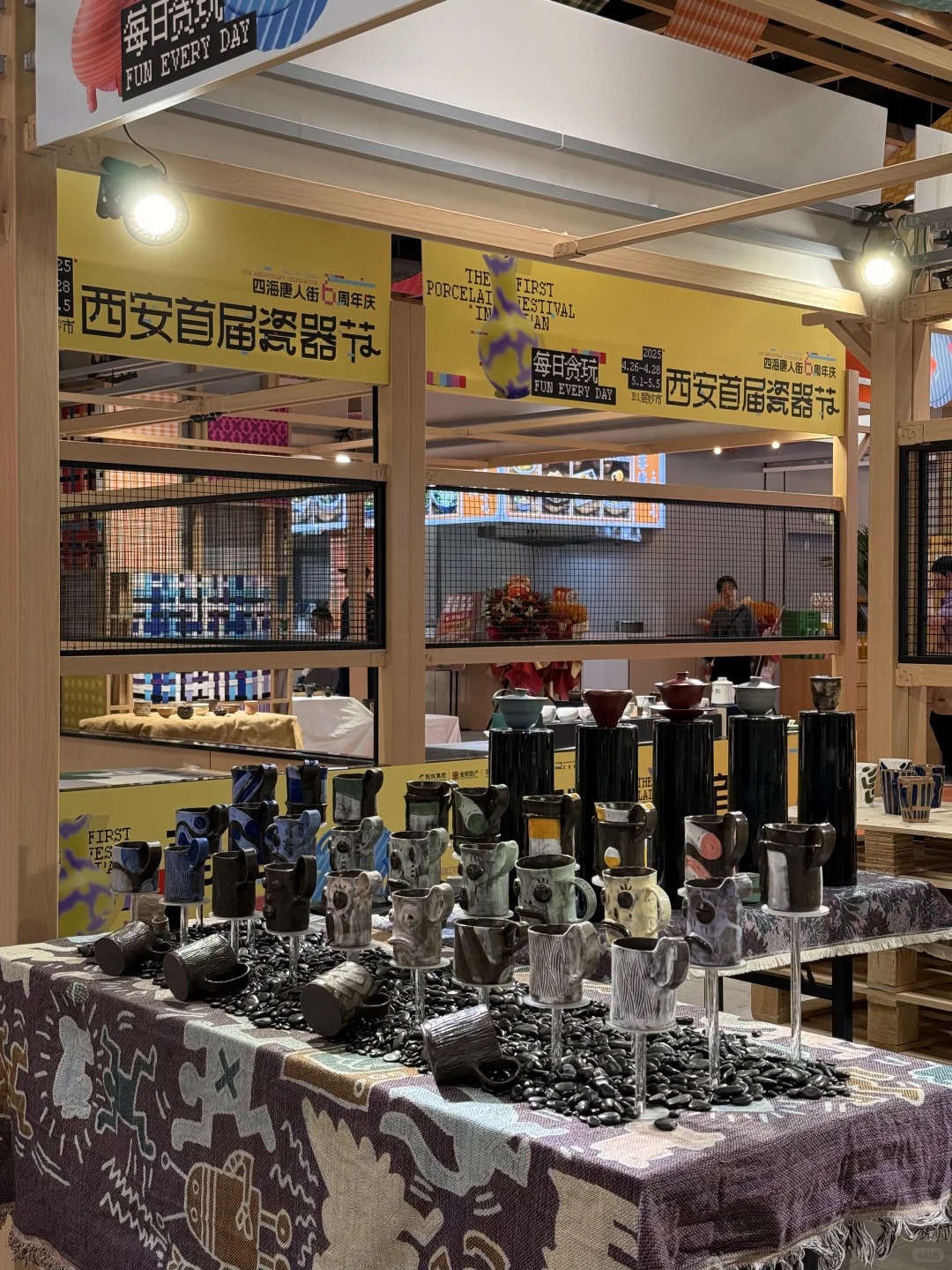 西安瓷器节 再也不用去景德镇啦‼️才几块?