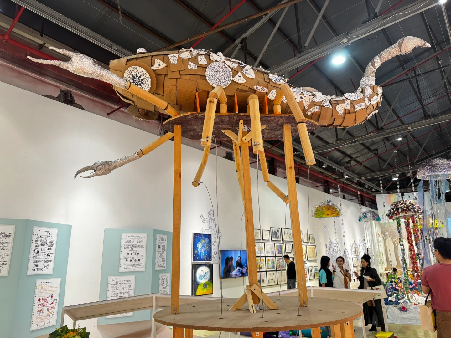 在这里看到了自己想去的画展?