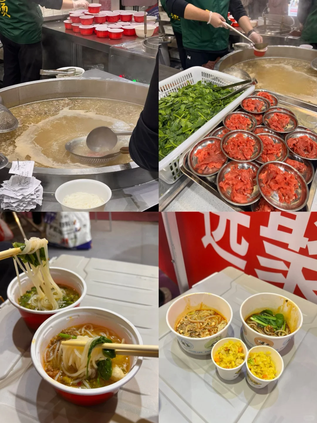 打卡上海美食展 沉浸式吃嗨一下午