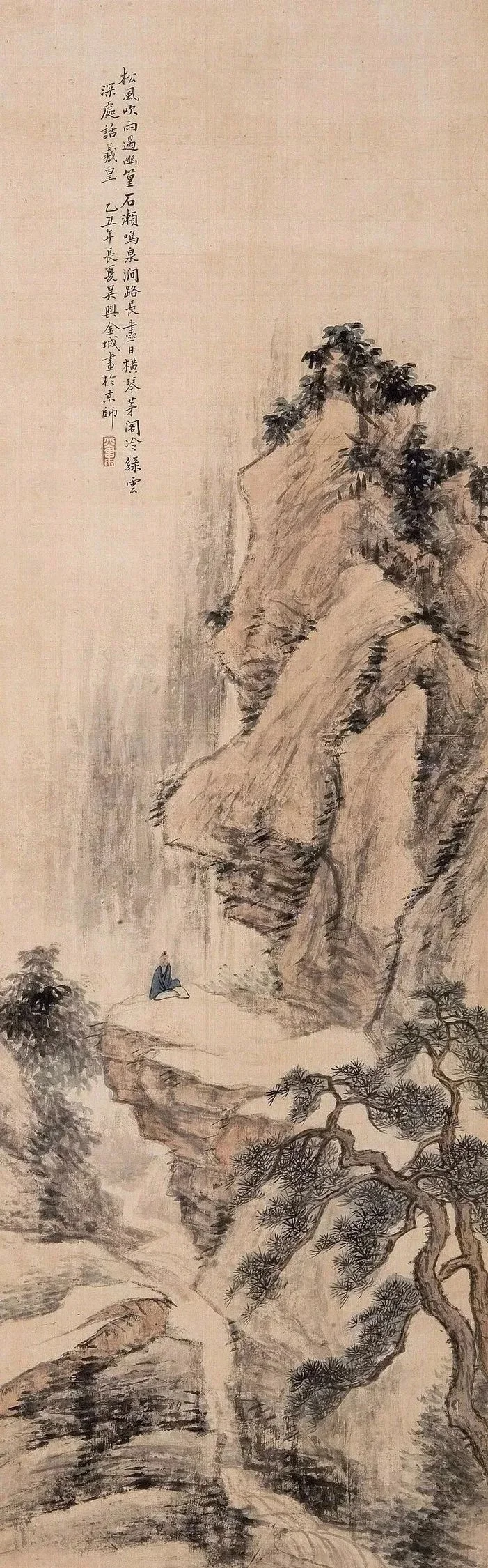 [近现代]京津大家金城作品合集之五