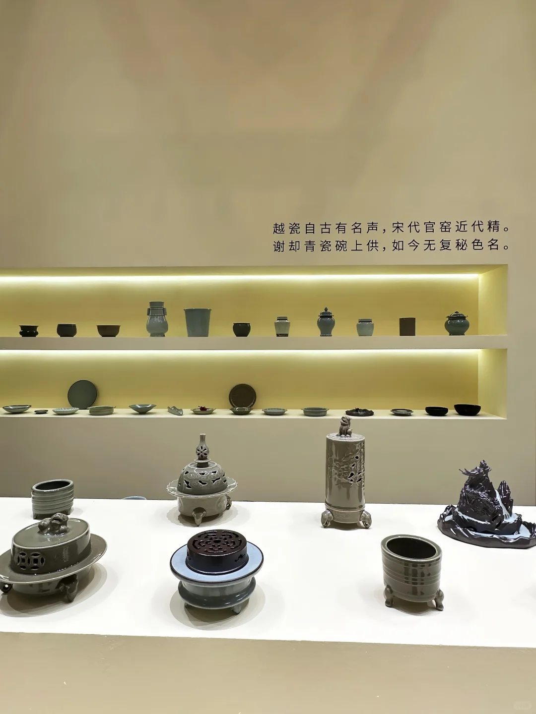 东方美学｜留白