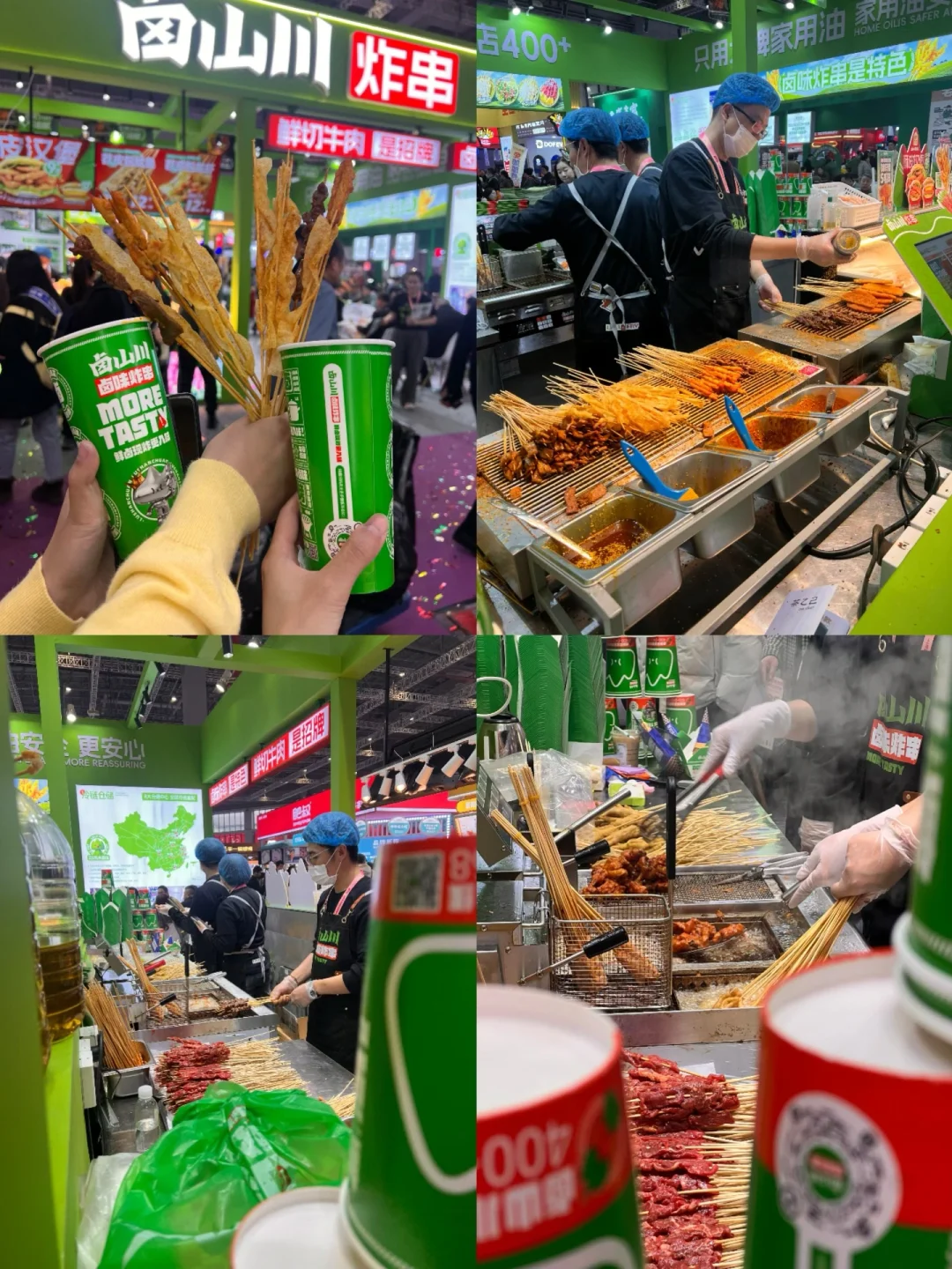 打卡上海美食展 沉浸式吃嗨一下午
