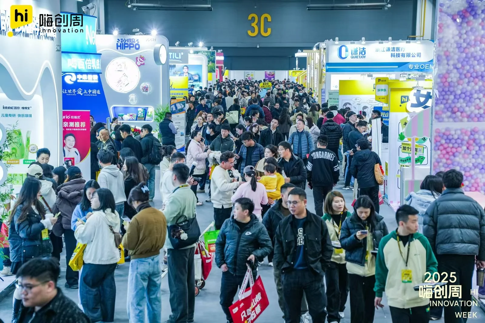 参展一天卖了40万的货，发货发到手软