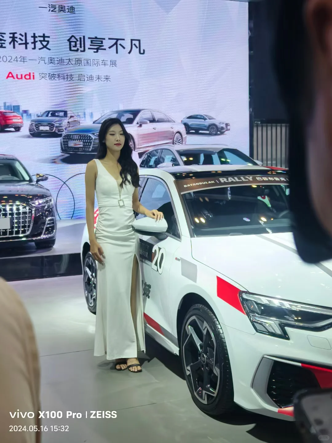 太原五一！！礼仪！！