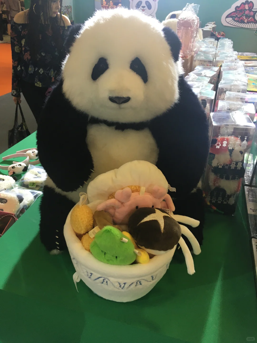 巴黎博览会