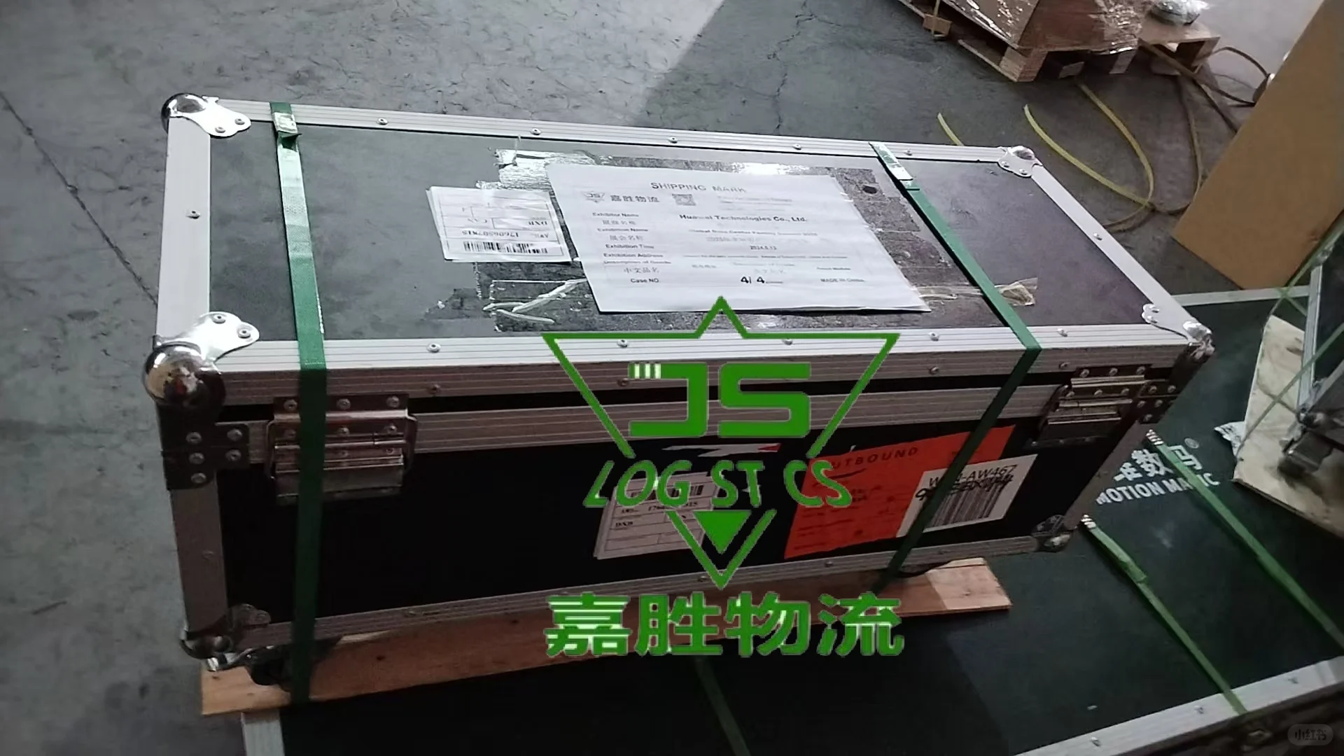 华为Huawei??我司承运的参展样品发货