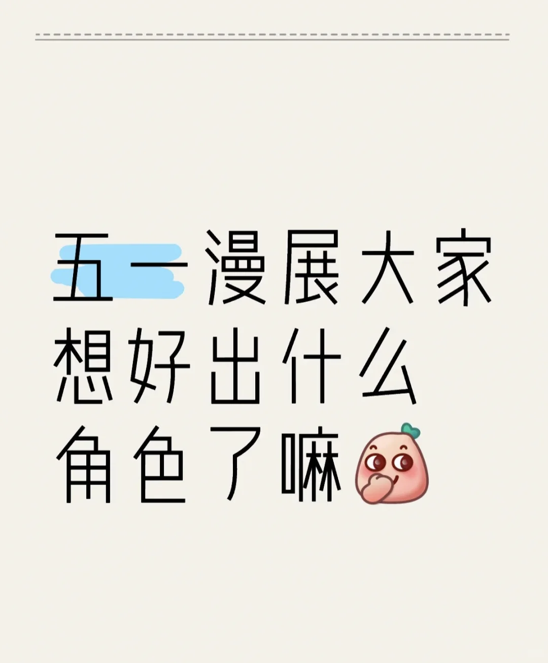 滇池会展中心