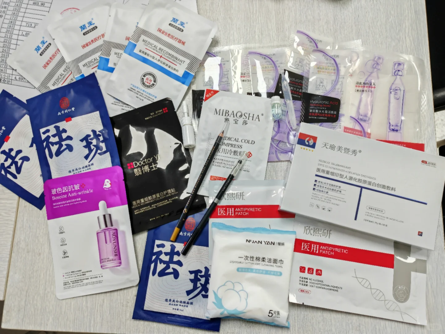 k11会展中心美博会划了一兜子