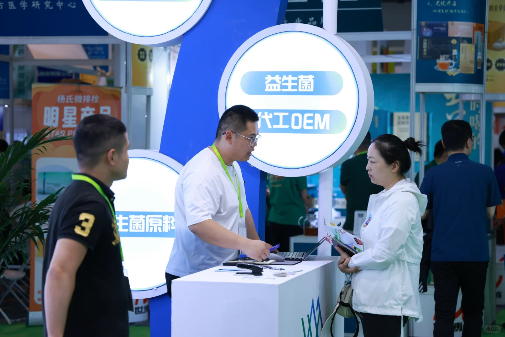 周末去哪逛展?别说我没告诉你。