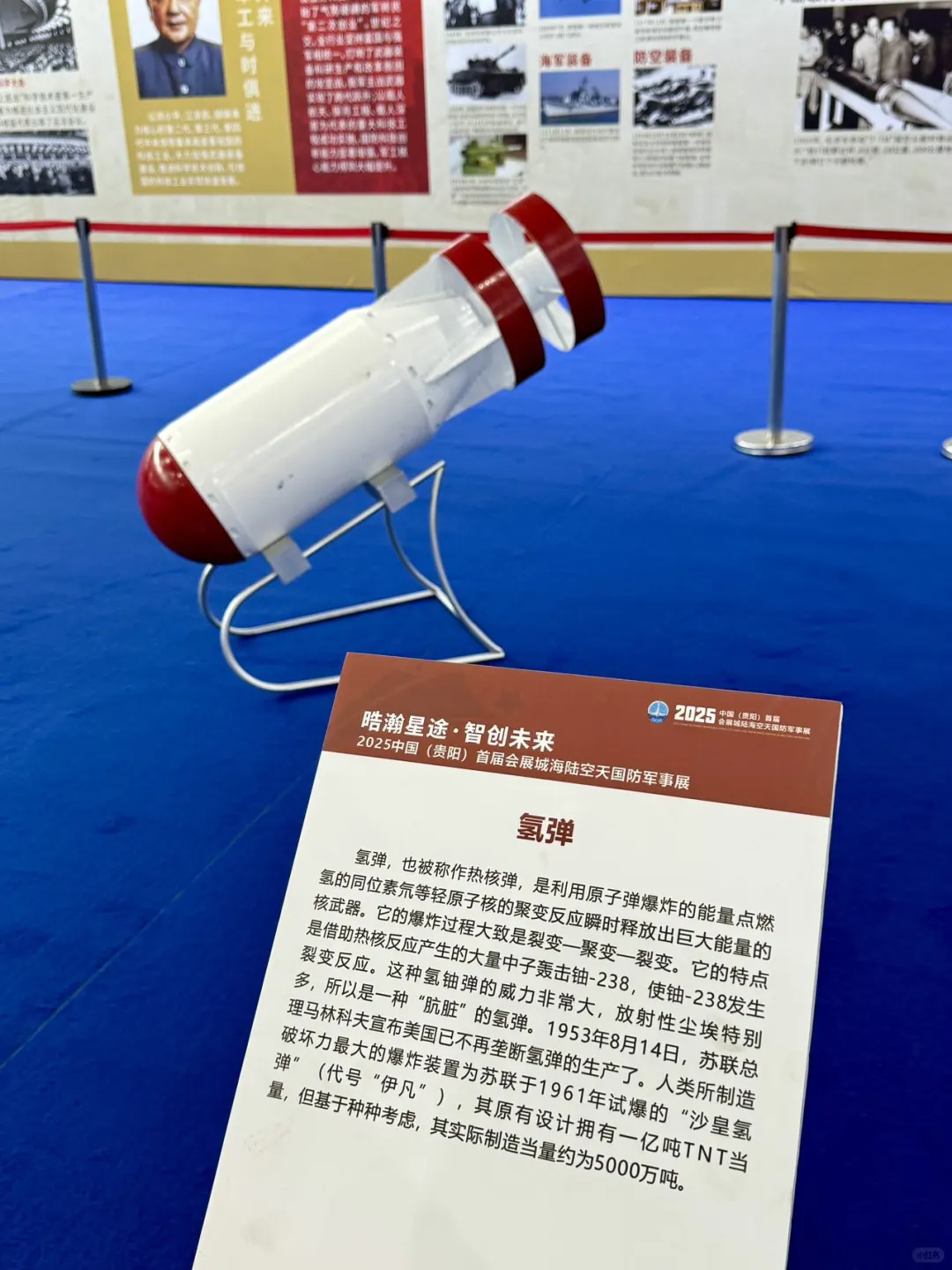 贵阳家长必看?‍?‍?‍? 带娃