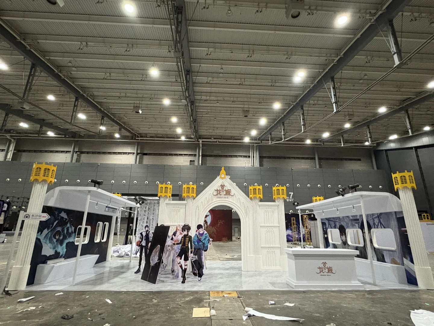 每一个人心里都藏有一个死小孩