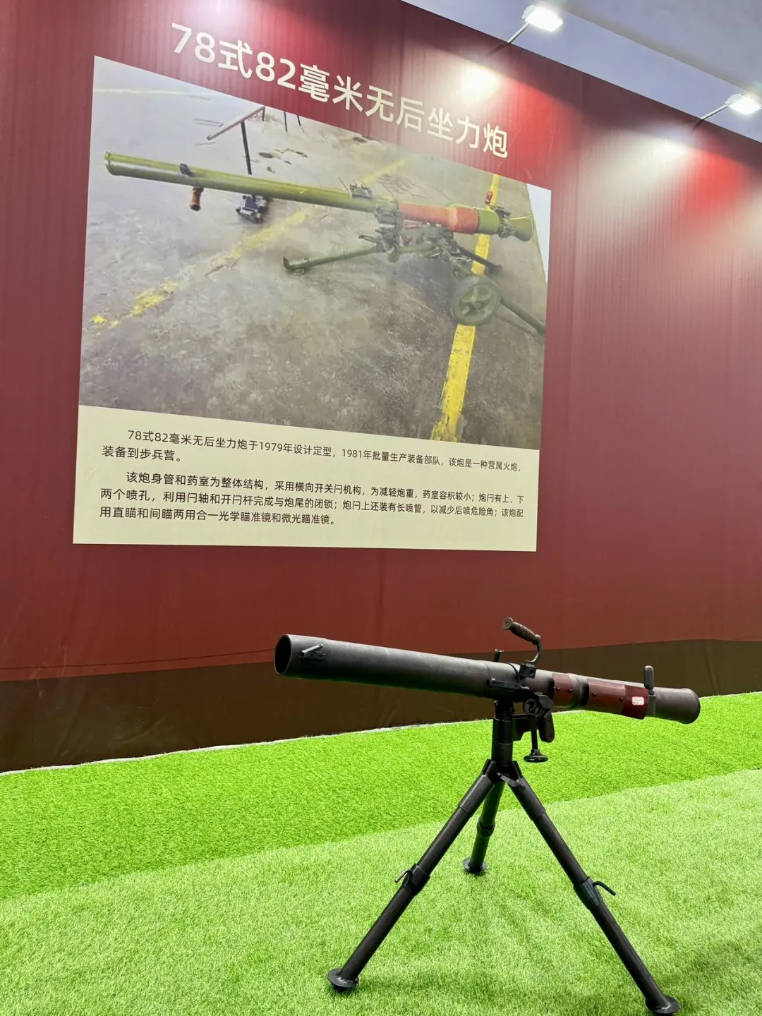 贵阳家长必看?‍?‍?‍? 带娃
