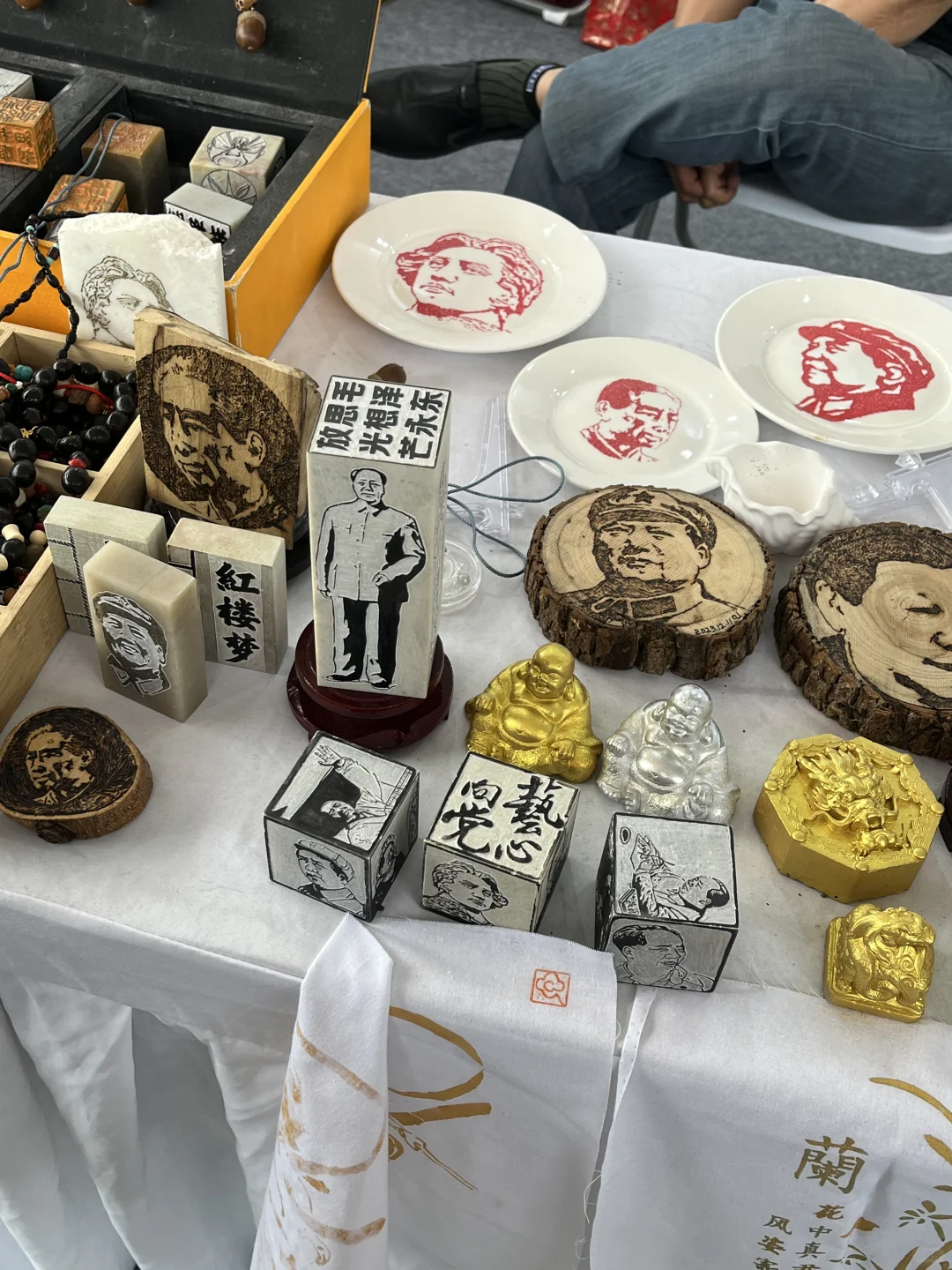 南阳第三届月季博览会邮戳?