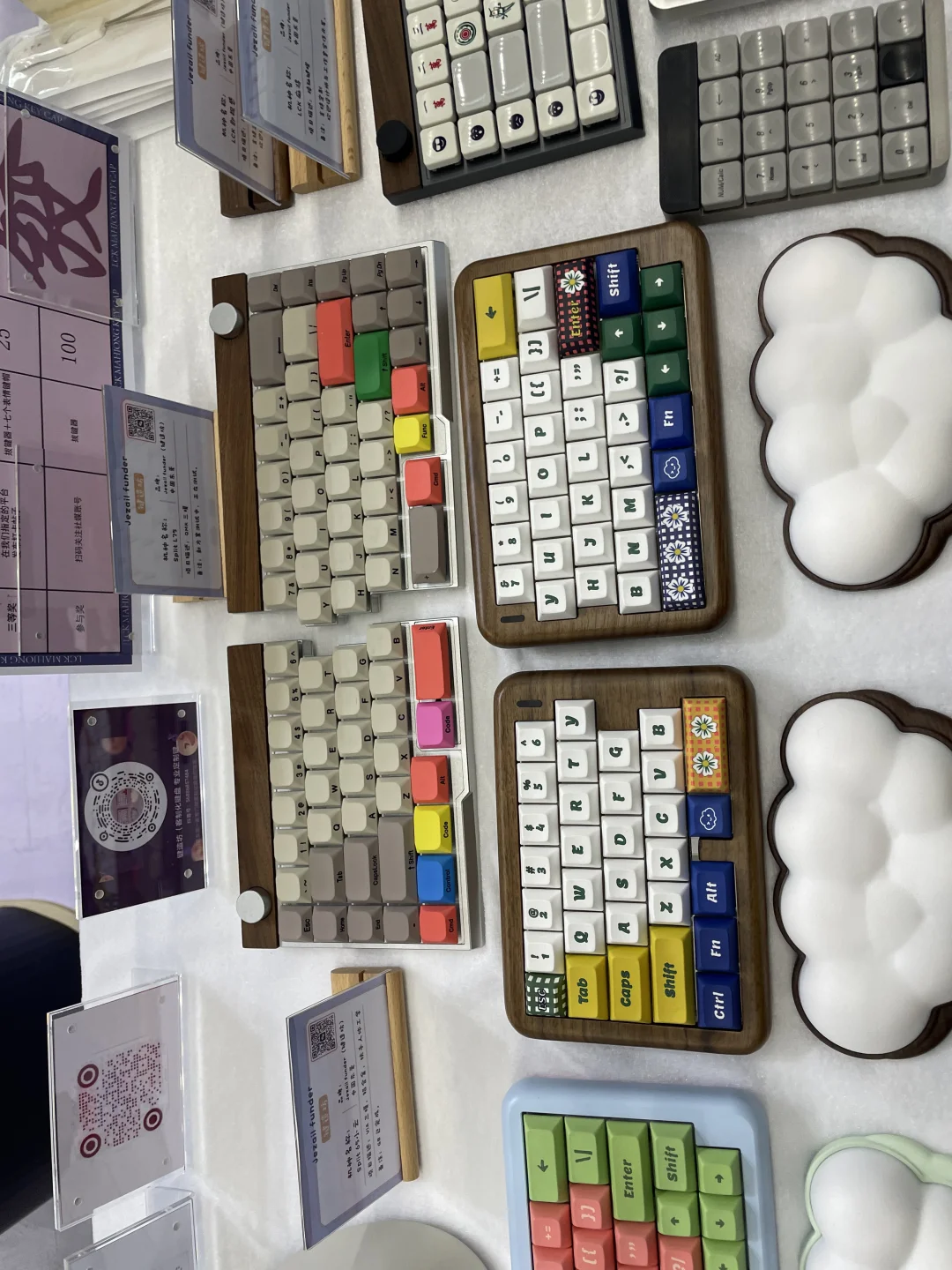 展会抽奖 惊喜连连