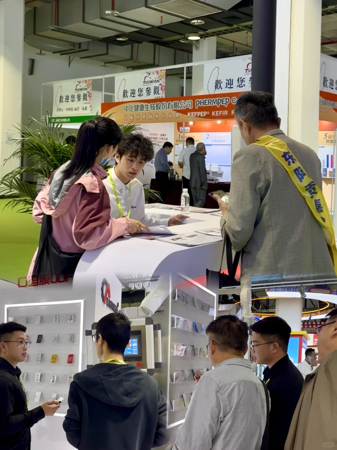 这次展会也太好玩了吧！