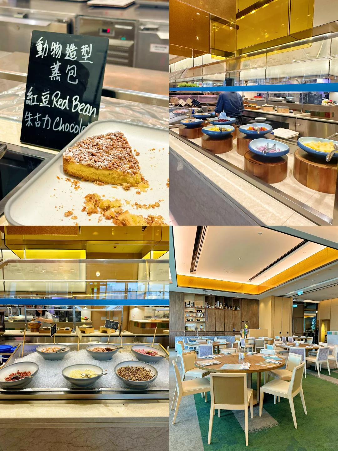冲！香港会展一日攻略??拍照和炫美味大餐