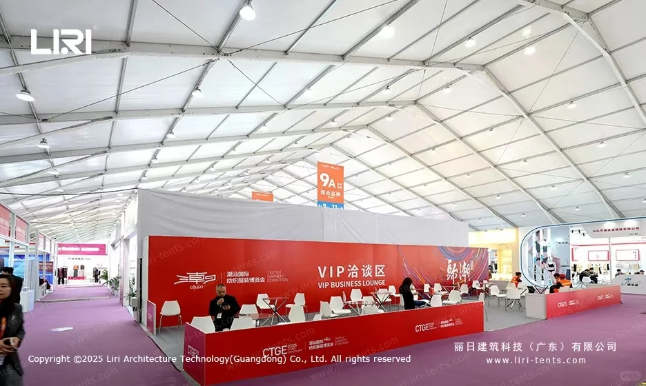 大型会展帐篷